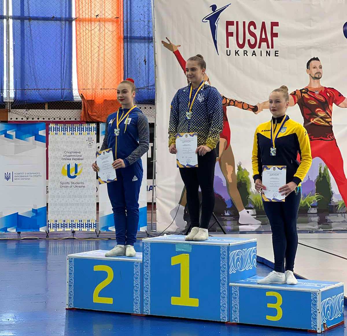 Нагородження учасників Чемпіонату України зі спортивної аеробіки серед студентів